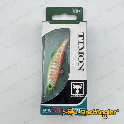 Jackall Timon Tricoroll Ryushin Knocker 53HW Lime Yamame