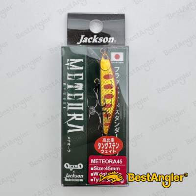 Jackson Meteora 45 AKY