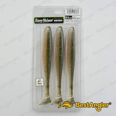 Keitech Easy Shiner 6.5" Baby Bass - CT#08