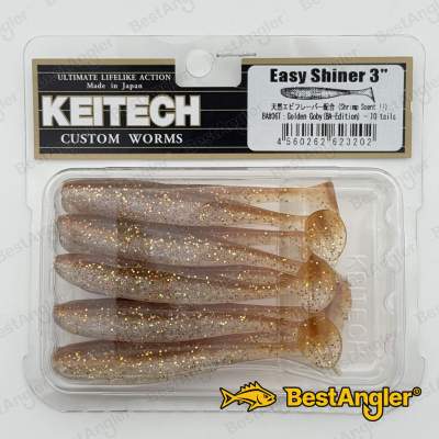 Keitech Easy Shiner 3" Golden Goby - BA#06
