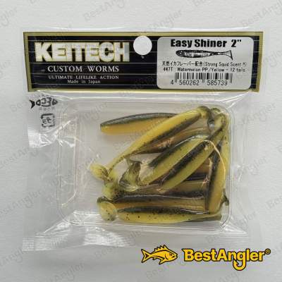 Keitech Easy Shiner 2" Watermelon PP. / Yellow - #447