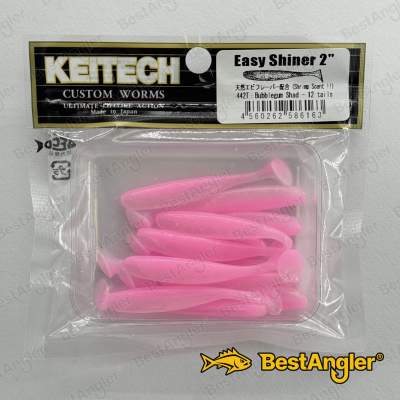 Keitech Easy Shiner 2" Bubblegum Shad - #442