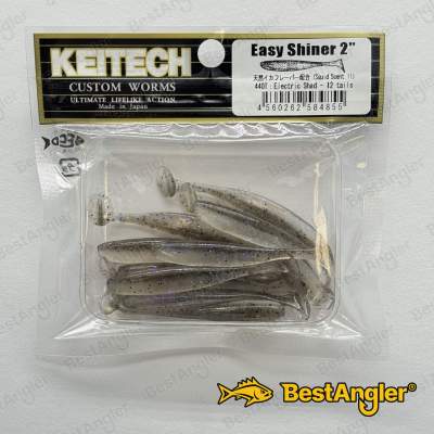 Keitech Easy Shiner 2" Electric Shad - #440