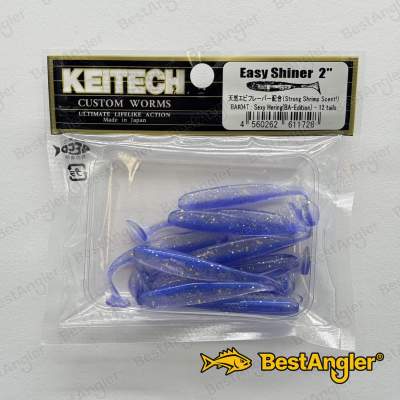 Keitech Easy Shiner 2" Sexy Hering - BA#04
