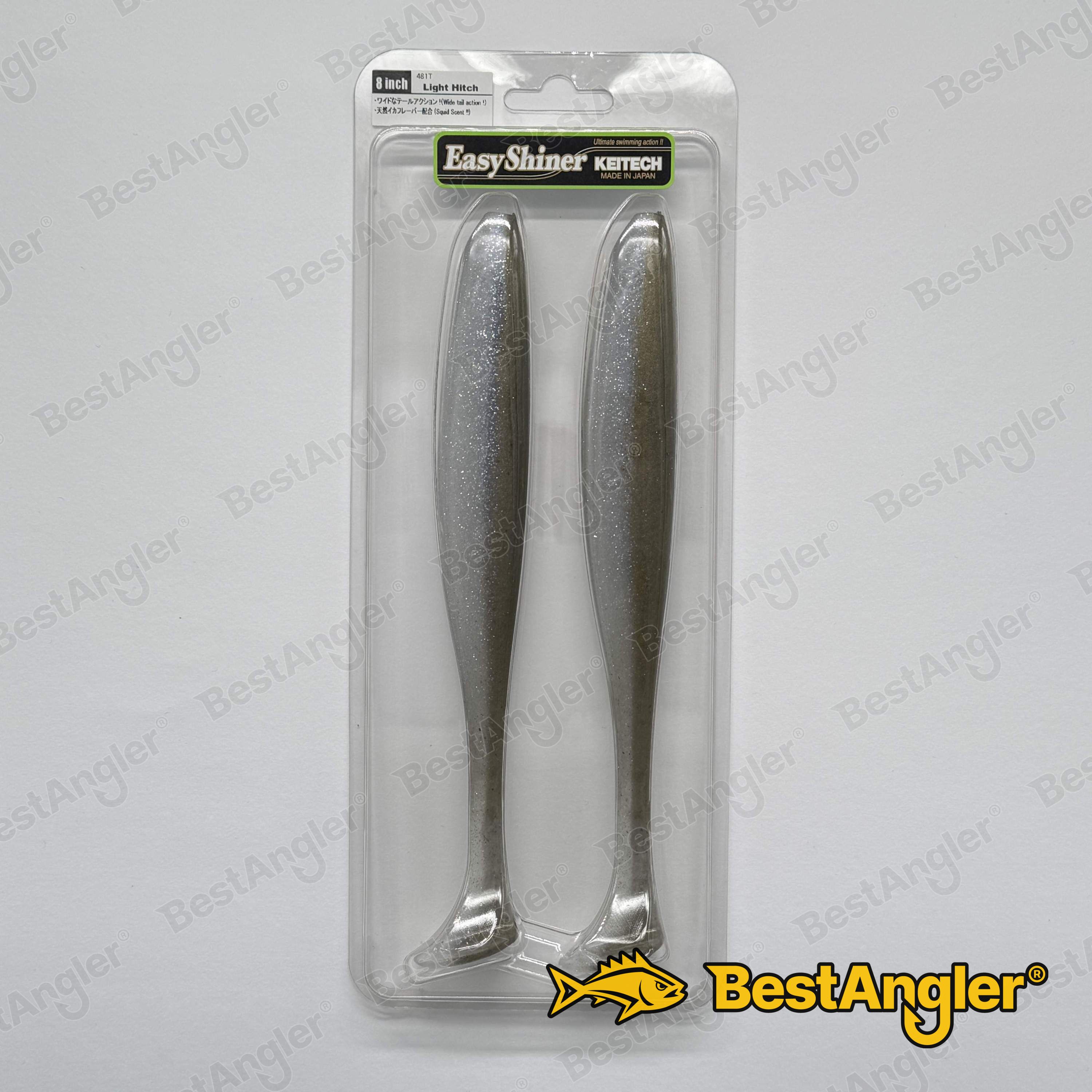 Keitech Easy Shiner 8" Light Hitch | BestAngler.com Keitech Easy Shiner 8" Light Hitch | BestAngler.com