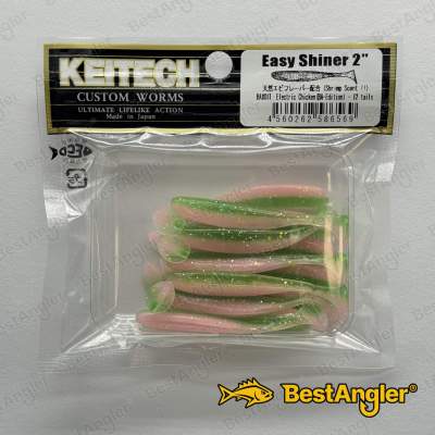Keitech Easy Shiner 2" Electric Chicken - BA#01