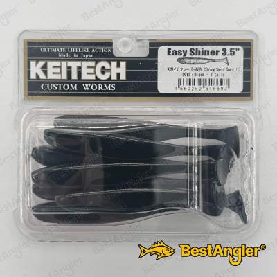 Keitech Easy Shiner 3.5" Black - #001