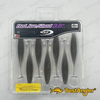 O.S.P DoLive Shad 3.5" Soft Shell Smoke TW102