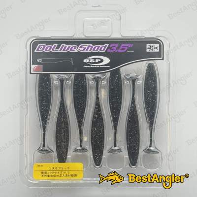 O.S.P DoLive Shad 3.5" Cosmo Black W038
