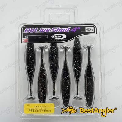 O.S.P DoLive Shad 4" Cosmo Black W038
