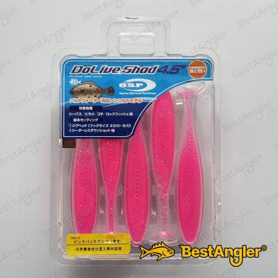 O.S.P DoLive Shad 4.5" SW Pink Back Glow TW110