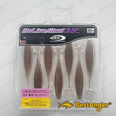 O.S.P DoLive Shad 3.5" T.N.Smoke Lady TW158