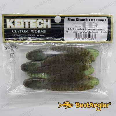 Keitech Flex Chunk Medium Green Pumpkin Chartreuse - #401