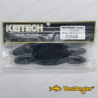 Keitech Flex Chunk Large Black - #001