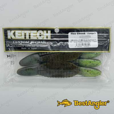 Keitech Flex Chunk Large Green Pumpkin Chartreuse - #401