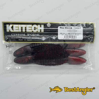 Keitech Flex Chunk Large Black Cherry - #411