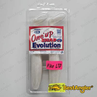 Sawamura One Up Shad 10" PIKE LTD #027 Silky White