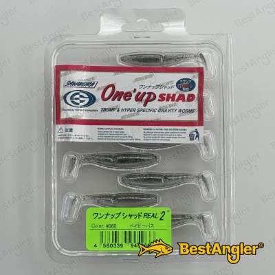 Sawamura One Up Shad 2" #060 Baby Bass