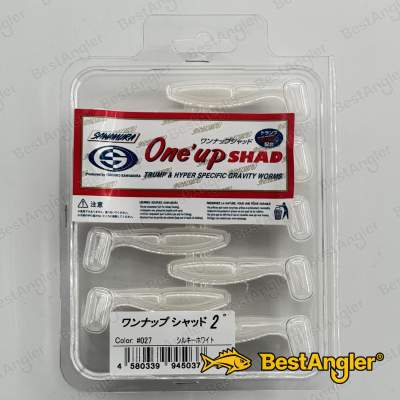 Sawamura One Up Shad 2" #027 Silky White