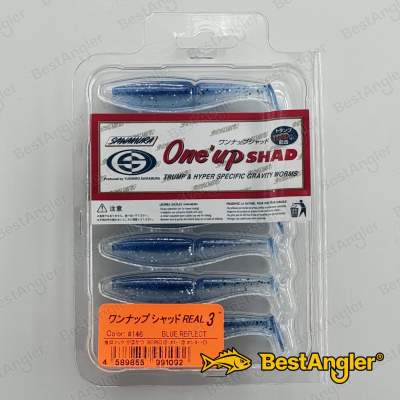Sawamura One Up Shad 3" #146 Blue Reflect