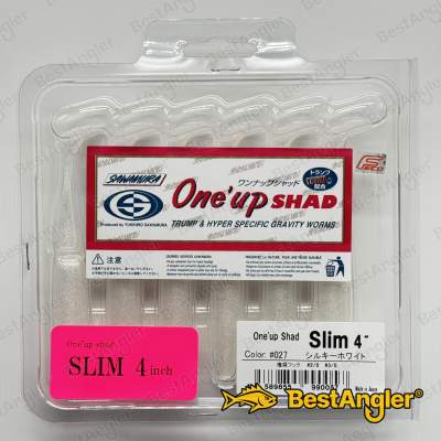 Sawamura One Up Shad Slim 4" #027 Silky White