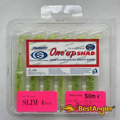 Sawamura One Up Shad Slim 4" #071 Yellow Chart