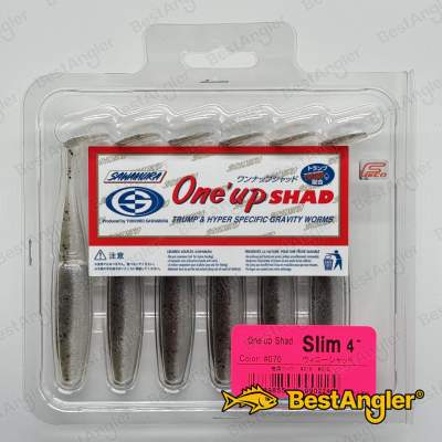 Sawamura One Up Shad Slim 4" #070 Chart Shad/R
