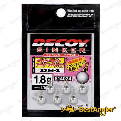 DECOY DS-1 KotsuKotsu-Kun