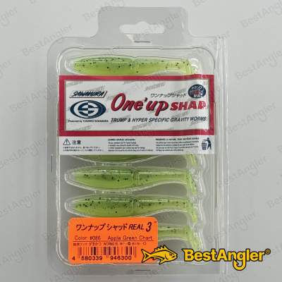 Sawamura One Up Shad 3" #086 Apple Green Chart