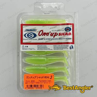 Sawamura One Up Shad 3" #090 Psychedelic Chart