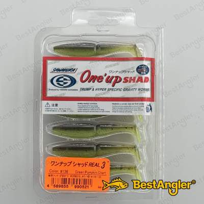 Sawamura One Up Shad 3" #136 Green Pumpkin Chart