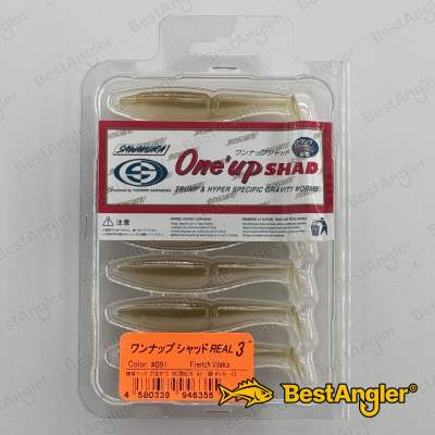 Sawamura One Up Shad 3" #091 French Waka