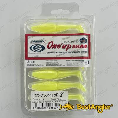 Sawamura One Up Shad 3" #118 Solid Chart