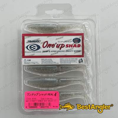 Sawamura One Up Shad 4" #141 Eyes in the sky
