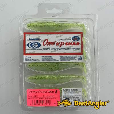 Sawamura One Up Shad 4" #071 Yellow Chart