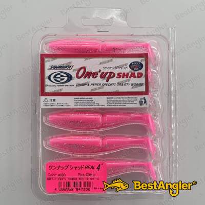 Sawamura One Up Shad 4" #083 Pink Back Glitter Belly