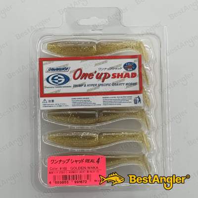 Sawamura One Up Shad 4" #168 Golden Waka