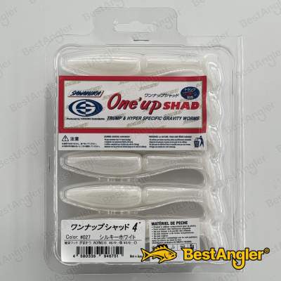 Sawamura One Up Shad 4" #027 Silky White