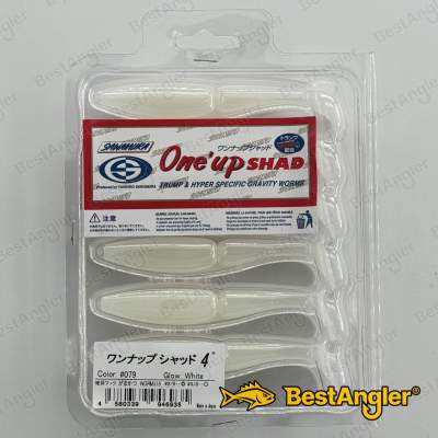 Sawamura One Up Shad 4" #079 Glow White
