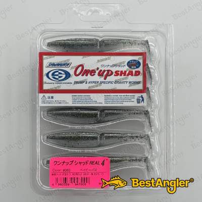 Sawamura One Up Shad 4" #060 Baby Bass