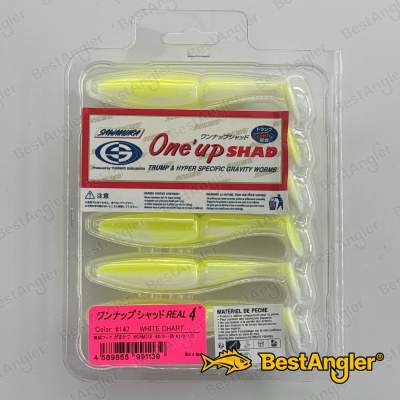 Sawamura One Up Shad 4" #147 White Chart