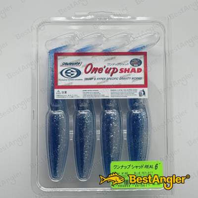 Sawamura One Up Shad 6" #146 Blue Reflect