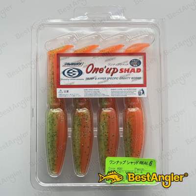Sawamura One Up Shad 6" #081 Perch