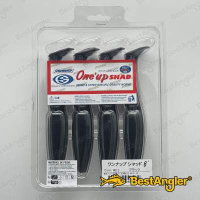 Sawamura One Up Shad 6" #012 Black