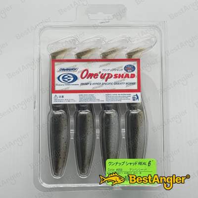 Sawamura One Up Shad 6" #058 Gripan Shad