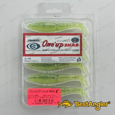 Sawamura One Up Shad 4" #086 Apple Green Chart