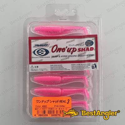 Sawamura One Up Shad 3" #083 Pink Back Glitter Belly