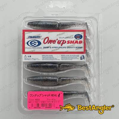 Sawamura One Up Shad 4" #059 Blue Gill