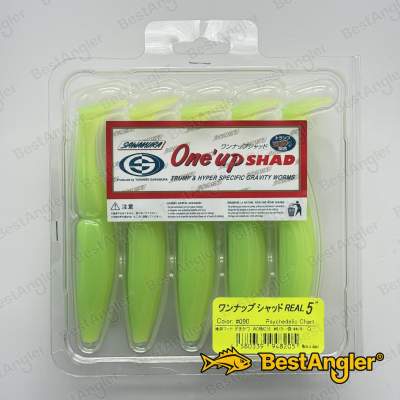 Sawamura One Up Shad 5" #090 Psychedelic Chart