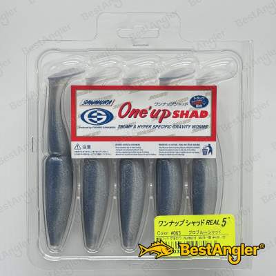 Sawamura One Up Shad 5" #063 Problue Shad